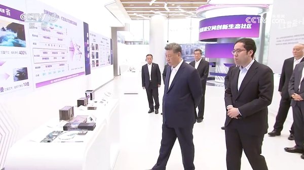 中金汇融配资 无问芯穹CEO夏立雪向总书记汇报：用自主可控软件技术追平与英伟达硬件代差