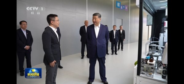 实配网配资 晶泰科技向总书记汇报：AI实验室破解制药困局