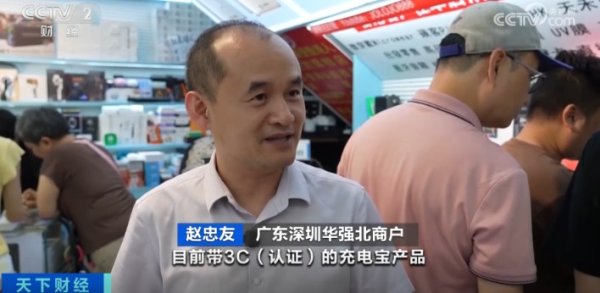 恒盈策略 库存告急！订单排到半月后！这类产品，彻底火了→