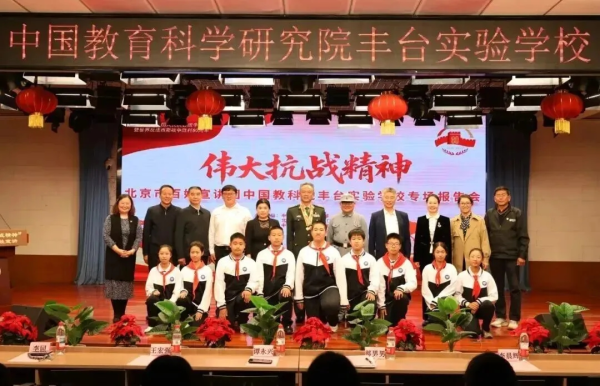 启点配资 铭记烽火岁月，传承抗战精神！240余位师生同上一堂“大思政课”